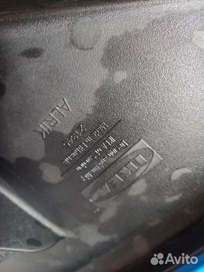 Компьютерное кресло IKEA alrik