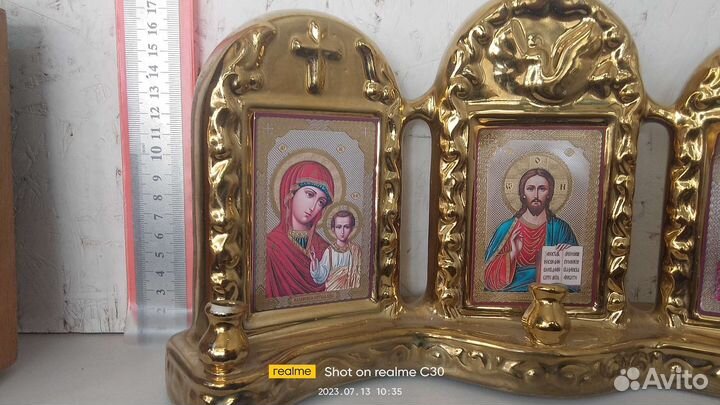 Домашний иконостас