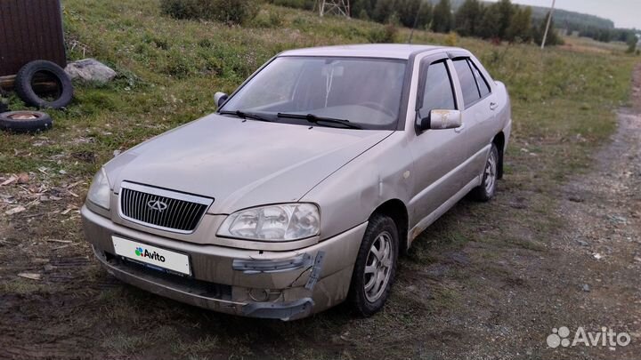 Chery Amulet (A15) 1.6 МТ, 2006, 195 000 км