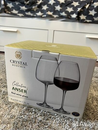 Бокалы для коктейлей/ вина