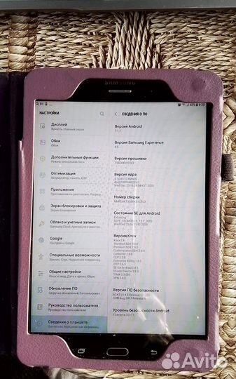 Samsung Galaxy Tab A 8.0