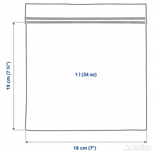Пакеты IKEA истад красные листья