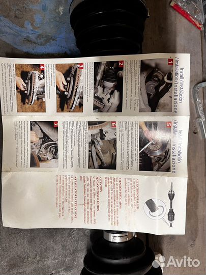 Привод в сборе Volkswagen multivan