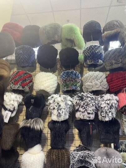 Меховые шапки