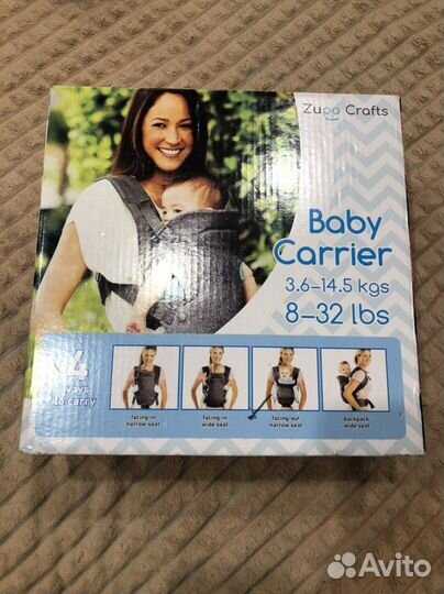 Кенгуру для новорожденных