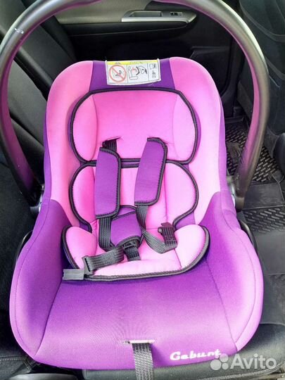 Детское автокресло от 0