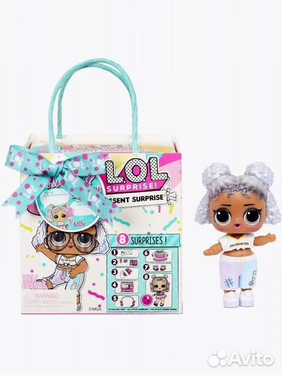 Кукла LOL present surprise. Игрушка Lol