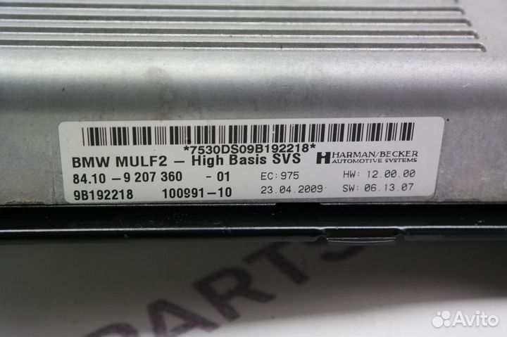 Блок управления BMW X6 E71 2008-2014