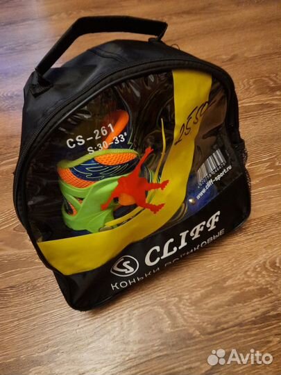 Новые детские роликовые коньки