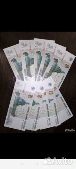 Банкноты UNC 16 серий