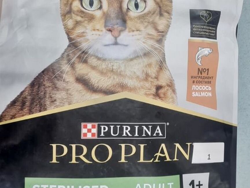 Корм Purina Pro Plan для стерилиз.кошек лосось