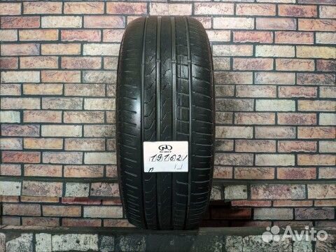 Pirelli Cinturato P7 245/50 R18