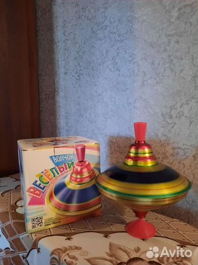 Юла металлическая, новая