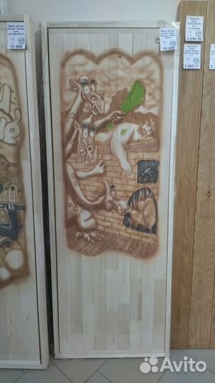 Двери в баню Деревянные