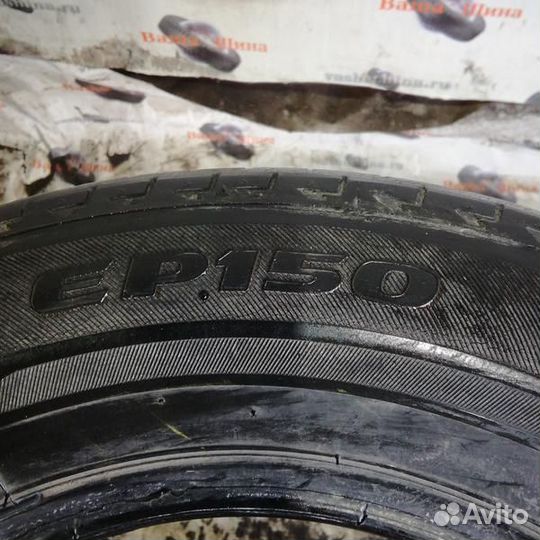 Bridgestone Ecopia EP150 185/70 R14