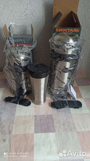 Термос 1л - 1.5л