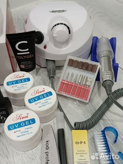 Маникюрный набор