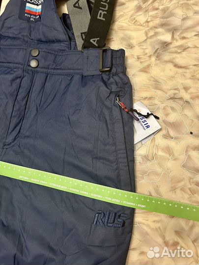 Горнолыжные штаны мужские