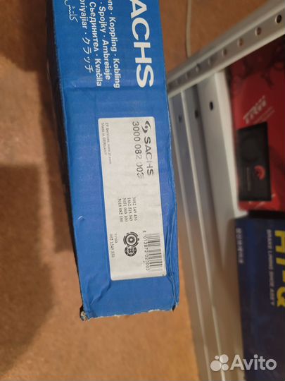 Комплект сцепления без caddy I 82-92. golf I 74-85