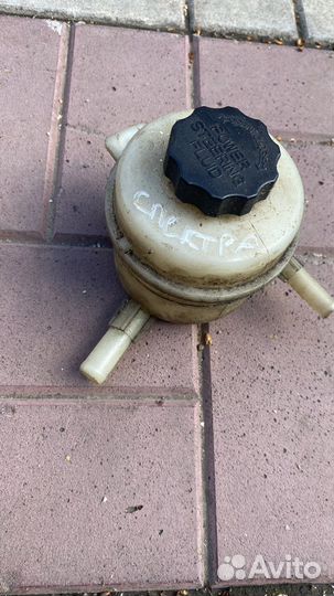 Бачок гур kia spectra