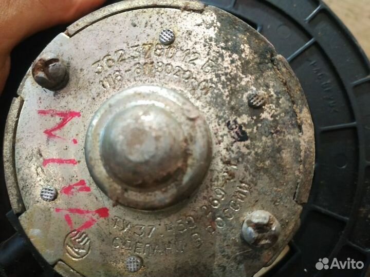 Моторчик отопителя Chevrolet Niva