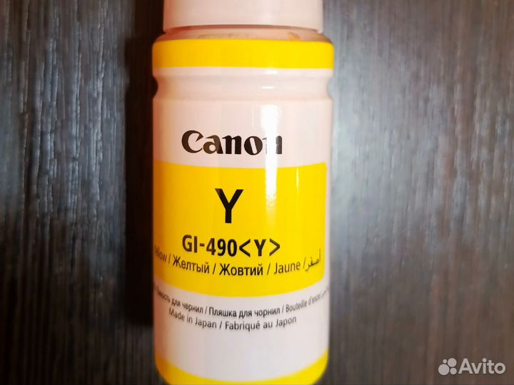 Чернила для принтера Epson и Canon