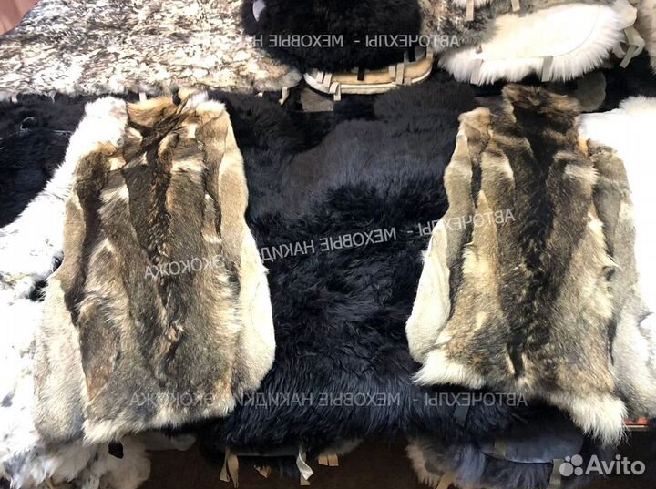 Меховые накидки натуральный волк на сиденья