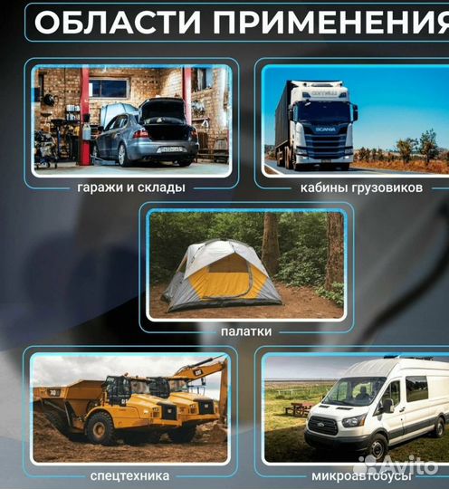 Автономный отопитель 8кВт 12/24v (Алюминиевый корп