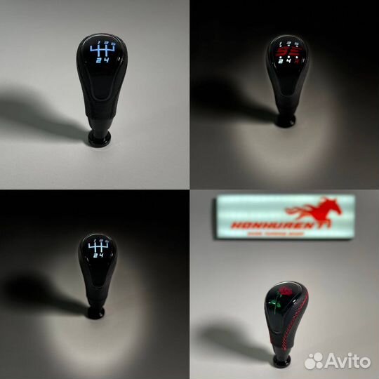 Ручка кпп лед