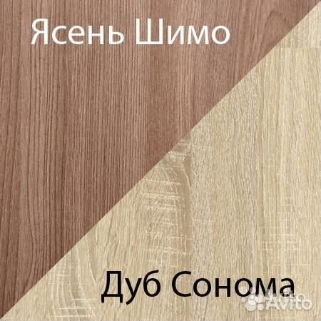 Новый компьютерный стол Квартет 6