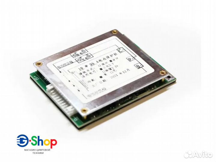 Контроллер заряда BMS 10S 36V (42V) 30А Li-Ion АКБ