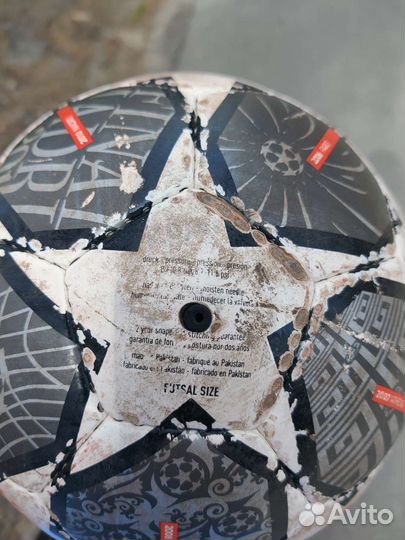 Футзальный мяч adidas лч