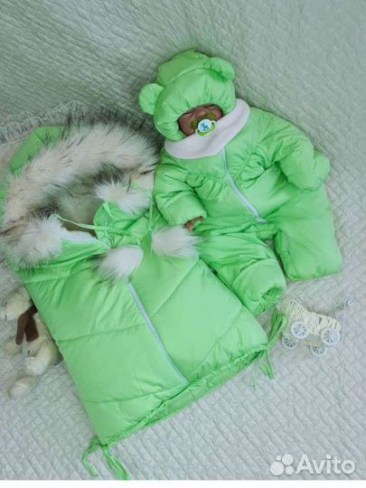 Комплект на выписку зима