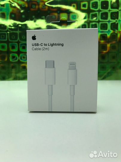 Зарядное устройство Кабель USB-C to Lighting 2м
