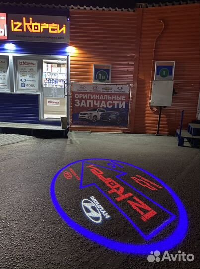 Цепь грм ix35 Спортейдж G4kd Санта Фе Соенто G4ke