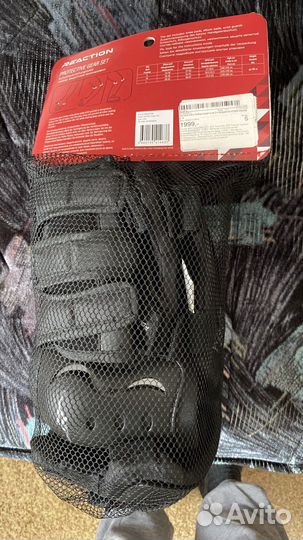 Защитный набор