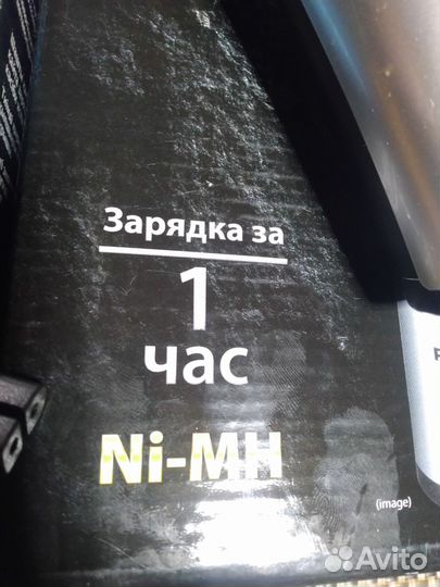 Машинка для стрижки 