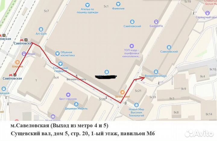 iPhone 15 Pro, 128 ГБ