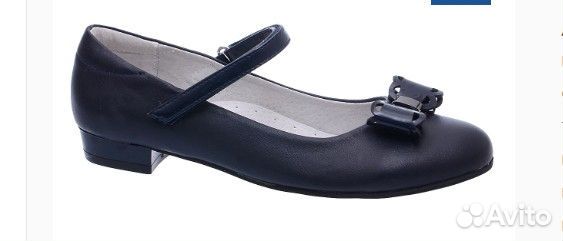 Туфли mursu. Р-р 33