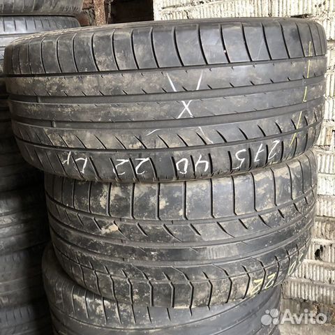 Dunlop SP QuattroMaxx 275/40 R22