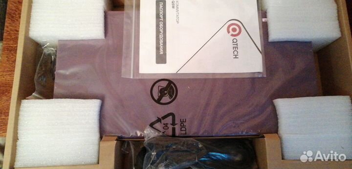 Коммутатор