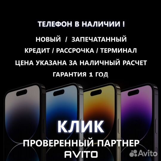 Ноутбук Digma Pro 15.6