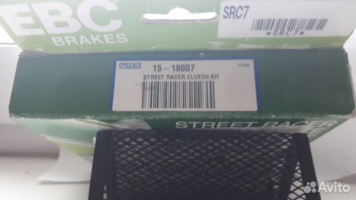 Комплект дисков сцепления SRC7/1518007 WPS