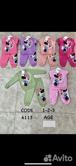 Костюм для девочки