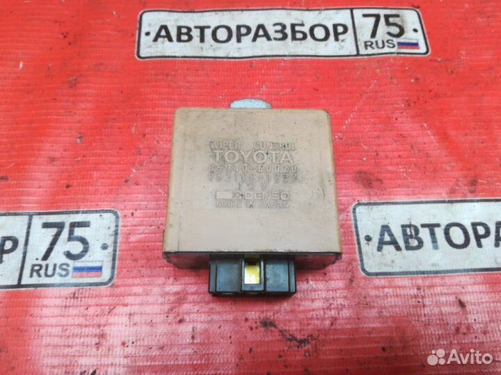 Реле Toyota Land Cruiser HDJ81 1HDT