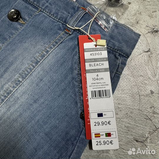 Новая юбка и шорты mayoral boboli 104