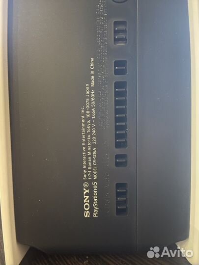 Sony playstation 5