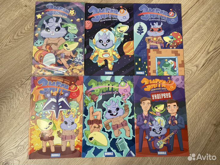 Комиксы Bubble