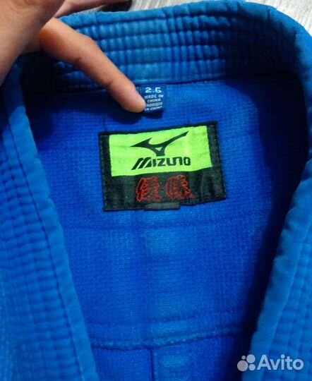 Кимоно для дзюдо mizuno