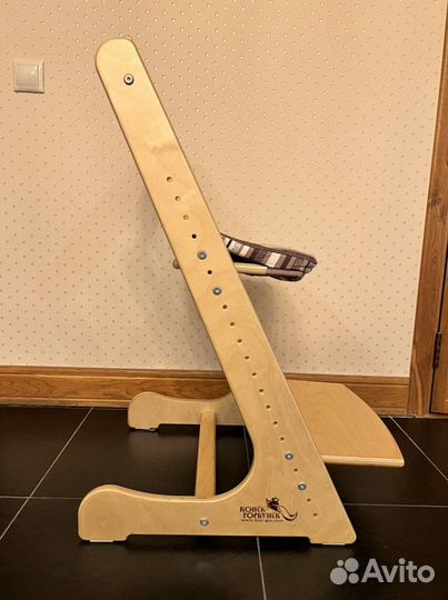 Растущий стул Конёк-горбунок б/у